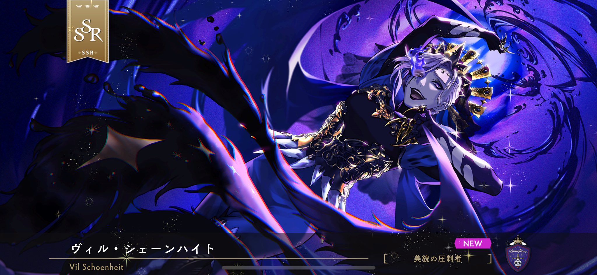 しおかぜ🪷 on X: 