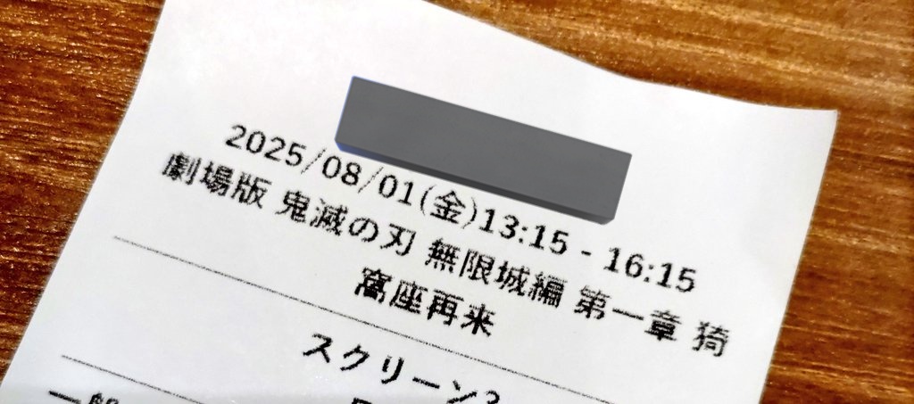 QC提案を特許にする本 賞金2千円が生んだ3億円の現金　初版本 QC提案を特許にする本 賞金2千円が生んだ3億 - ビジネス・経済