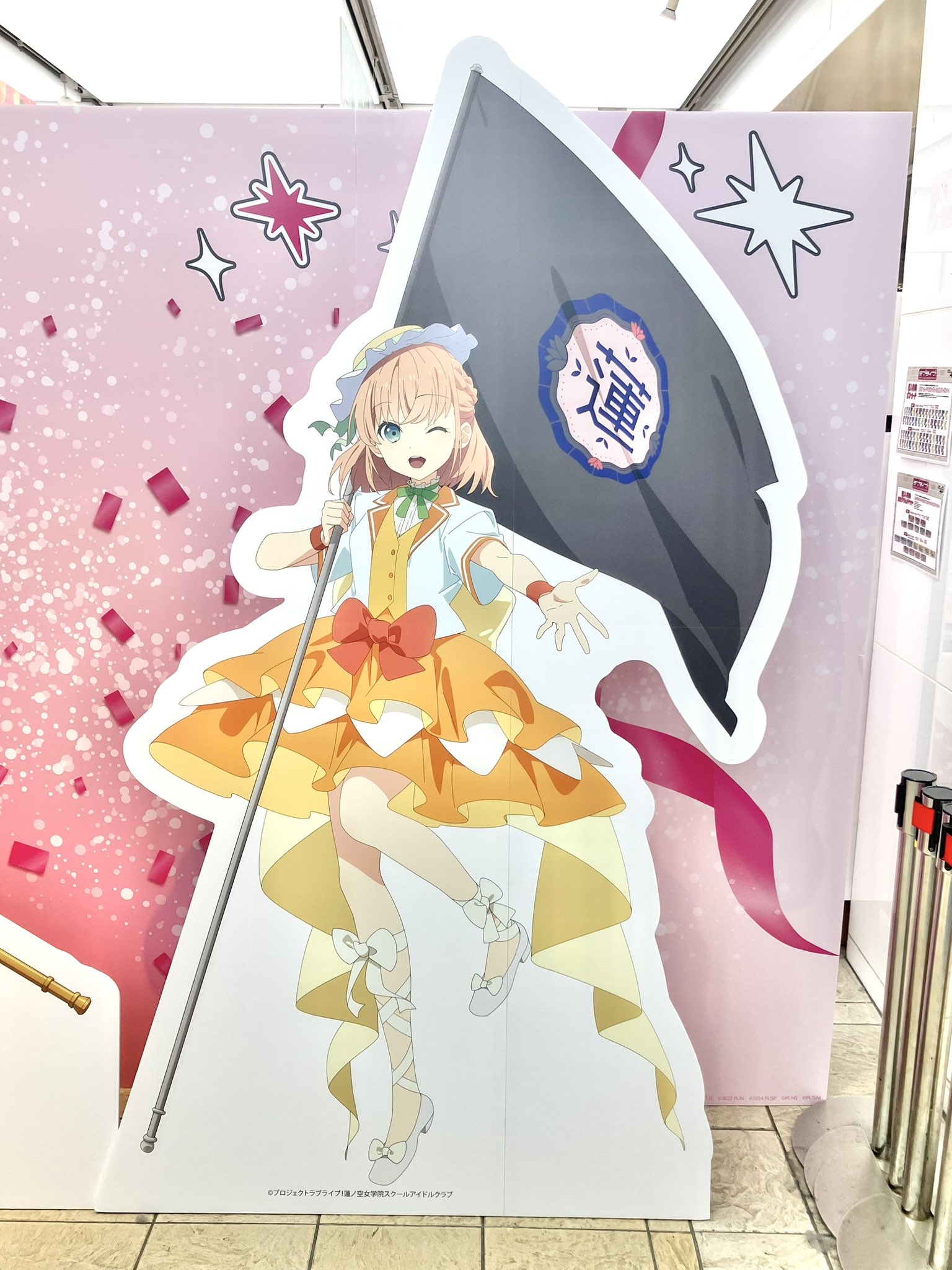 専用になりました。新品、アルベロベロのカラフルキャラクタ from-ARGONAVIS_playmat-