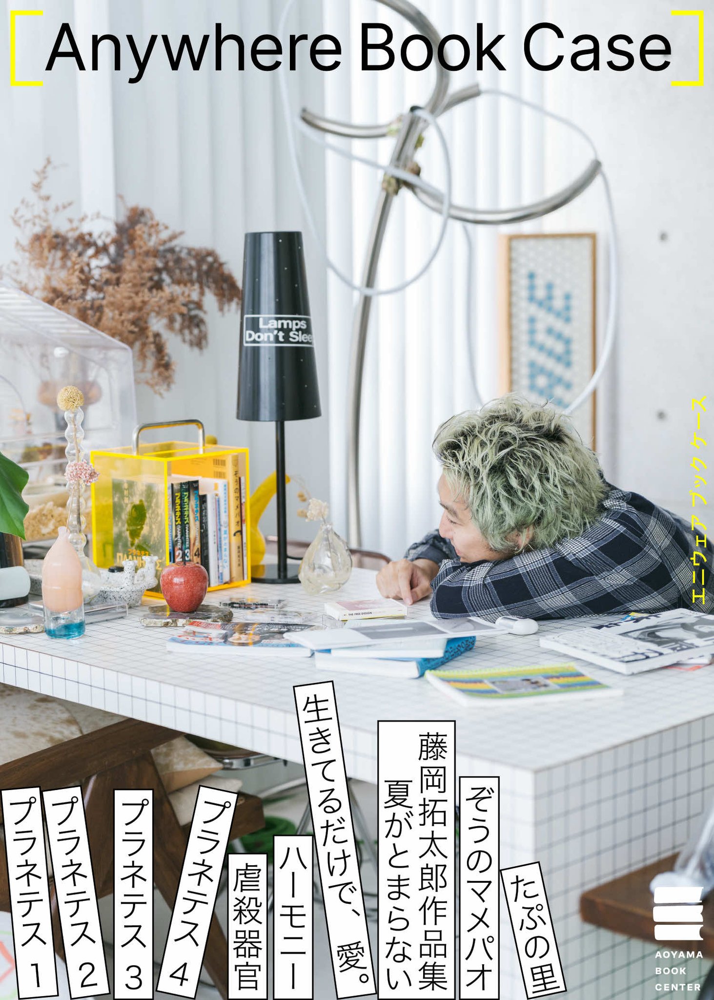 【売れなかったら捨てます】【非売品あり、一部書き込みあり】お城本11冊 売れなかったら捨てます】【非売品あり、一部書き込みあり】お城