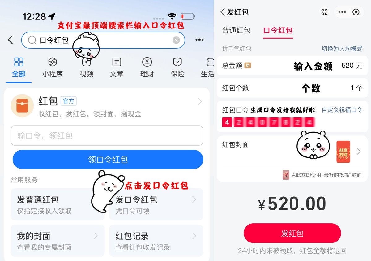 黄推福利内容 - 希尔薇的精彩图片 福利姬希尔薇分享的黄推图片2 - 网红私拍内容