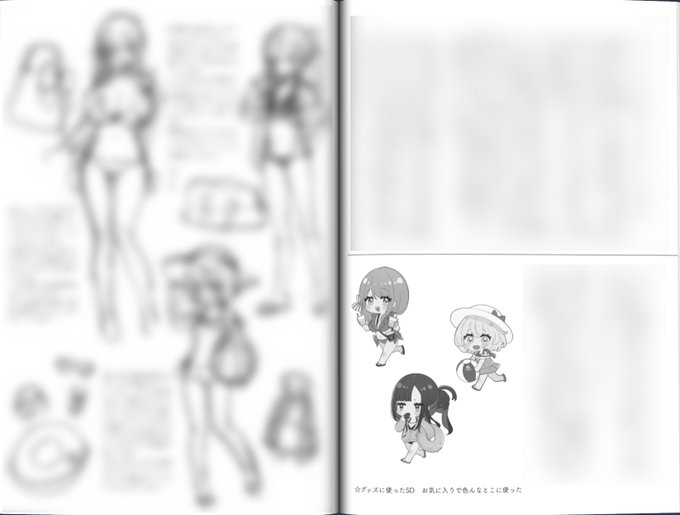 èšå®è³æéãã¿ãŠãã