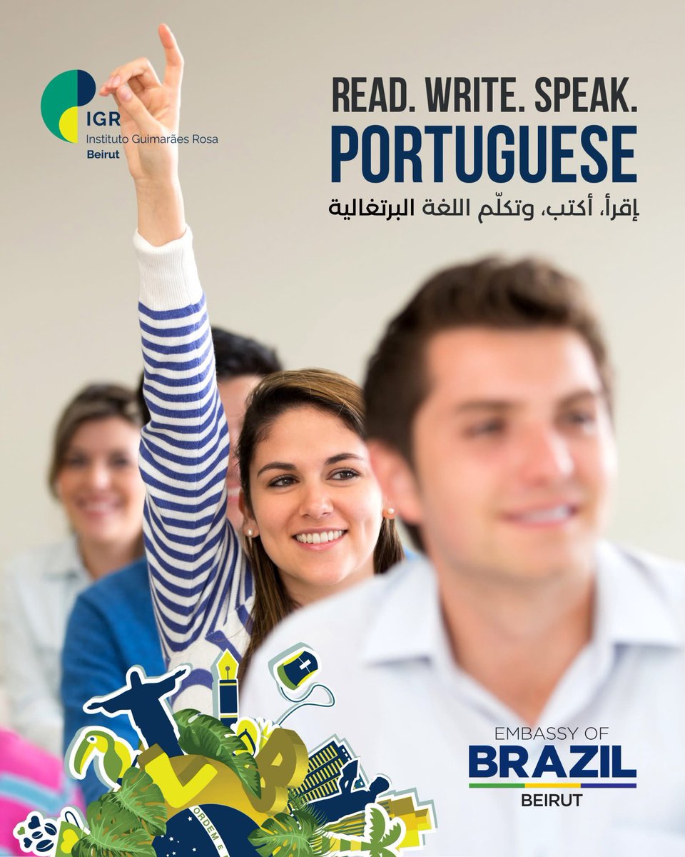 Learn Portuguese at Instituto Guimarães Rosa - Beirut🇧🇷🇱🇧 Registrations for the next module of 2025 start on September 2, stay tuned! 
More info at gov.br/mre/pt-br/emba…