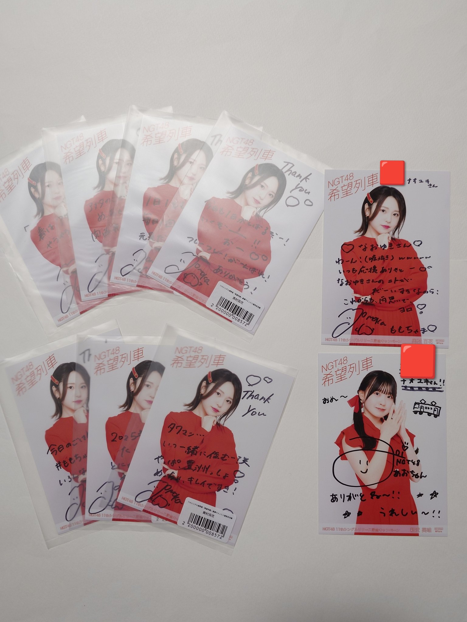 岡田夢以　直筆サイン 61dK1cC9U1L._UF350,350_QL50_.jpg