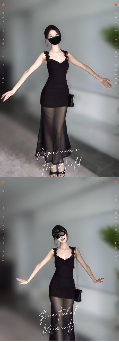 小白菜🥬报备
说今晚上又要去应酬客户，已经推了几次，不好意思再拒绝了
换身黑色裙子出门了……少喝点🍶就行