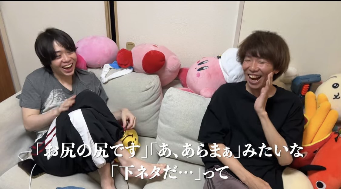 ニートと居候とたかさき ライター ニートと居候とたかさき × Quick Japan – QJストア