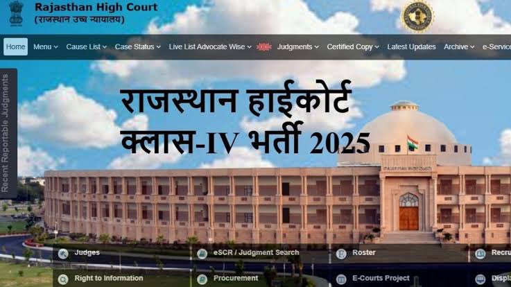 फॉर्म भरने की अंतिम दिनांक से पहले आखिर 3, 4 दिन सर्वर की समस्या की वजह से काफी युवा अभ्यर्थी फॉर्म भरने से वंचित रह गए इसलिए जायज मांग को देखते हुवे फॉर्म रि ओपन करने चाहिए।

#ReopenHC4thGradeForm
