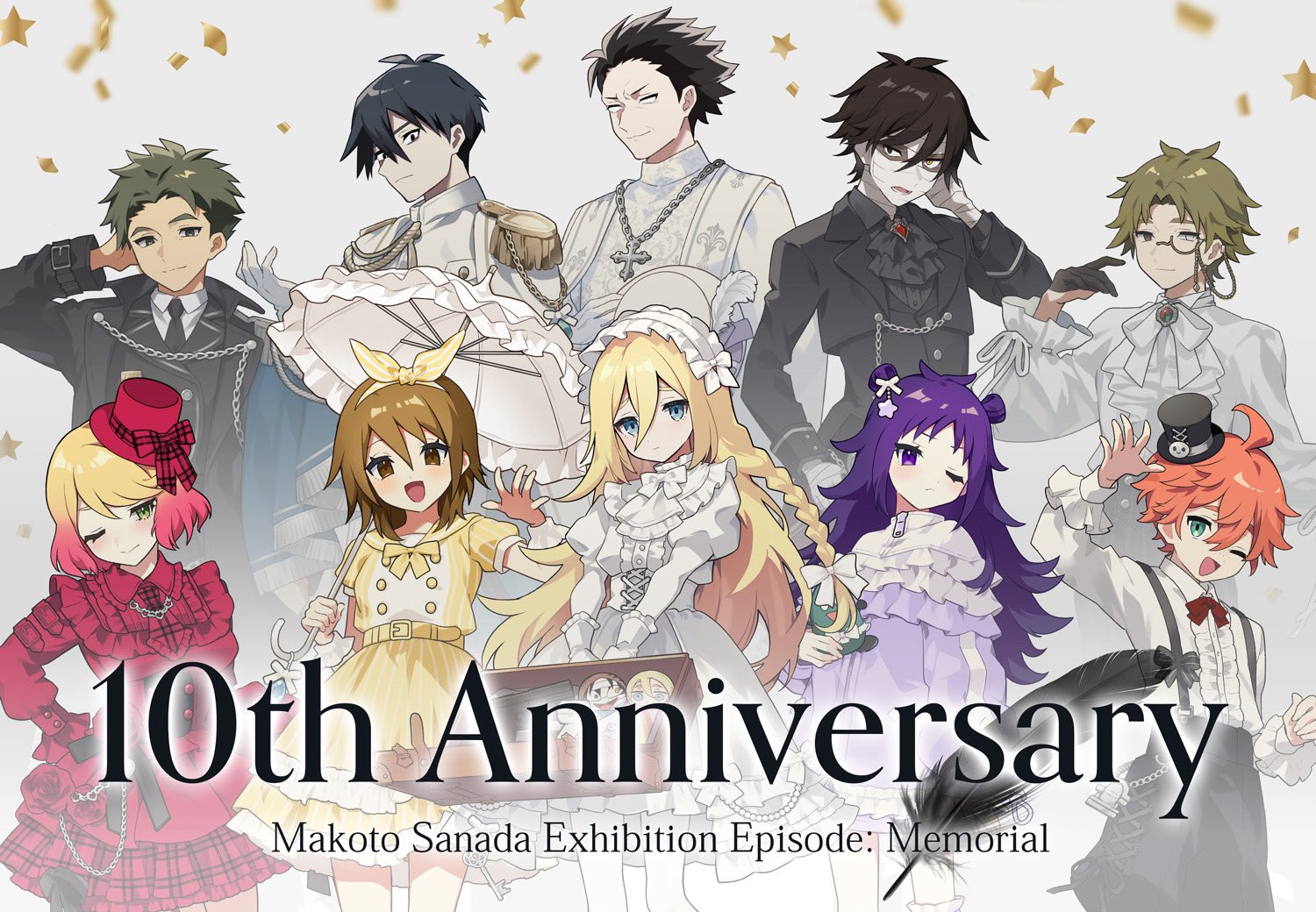 「真田まこと展」 殺戮の天使 8セット 殺戮の天使🪽公式アカウント on X: 