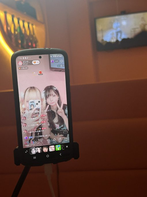 PINK MONSTER 梅田店のツイート