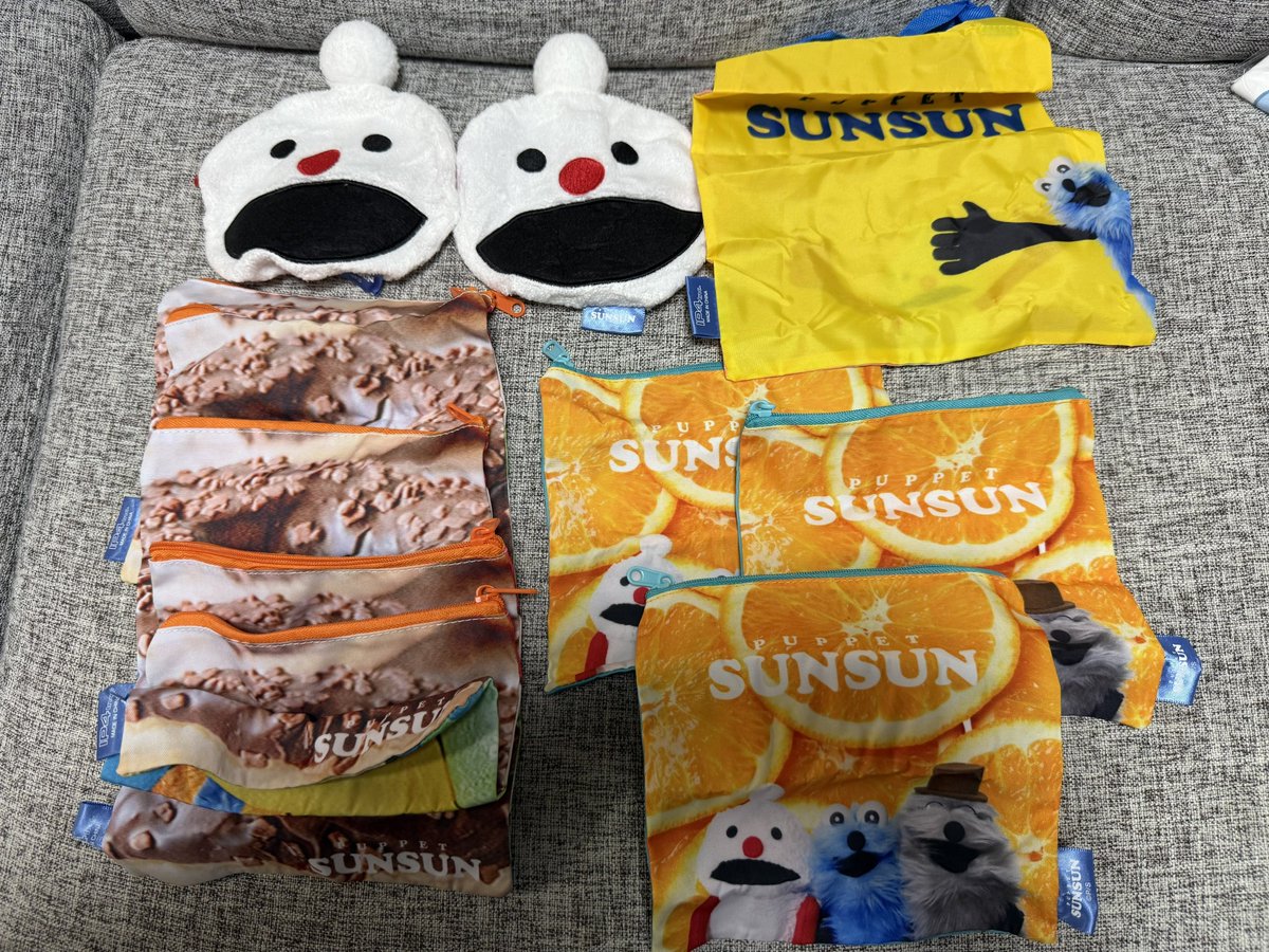 【交換】
PUPPET SUNSUN パペット スンスン バラエティーコレクション ガチャ ガチャガチャ

譲：ふわふわフェイスポーチ スンスン以外
求…フェイスポーチスンスン

2:1又は3:1交換可能。郵送交換。
フェイスポーチは1:1又は2.1