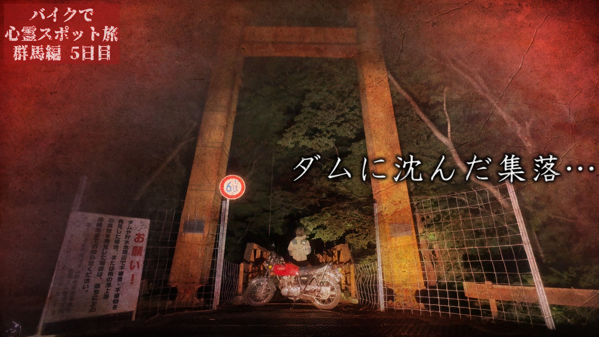 まめCHANNEL (@mame_1220) / X