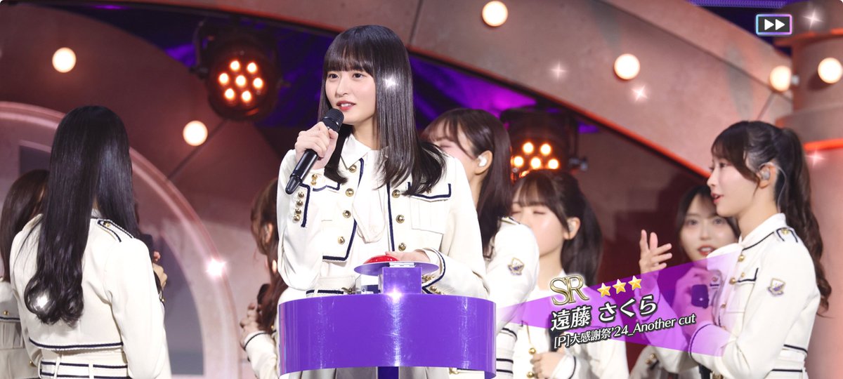 乃木フェス　遠藤さくら　置き時計 乃木坂46 遠藤さくら2024目覚まし時計 - メルカリ