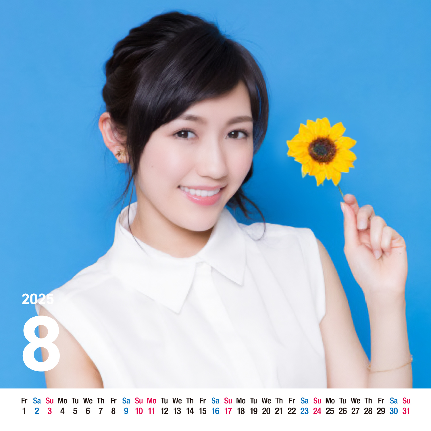 ❤まゆさま❤地球外存在への求人広告❤ まゆプラネット on X: 