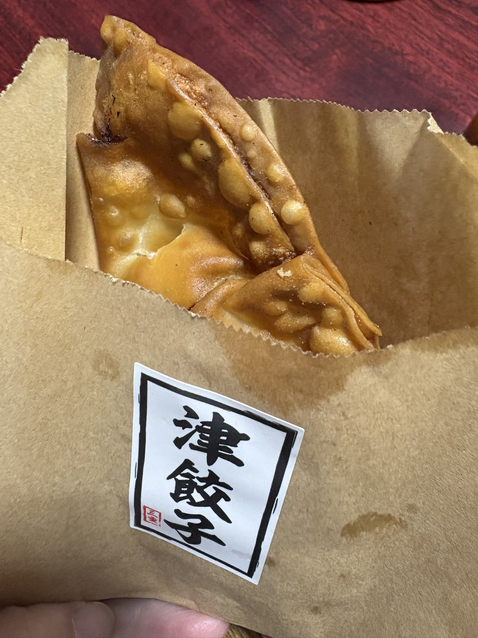 餃子 魁力屋 餃子 12コ入（264g）| コープこうべネット