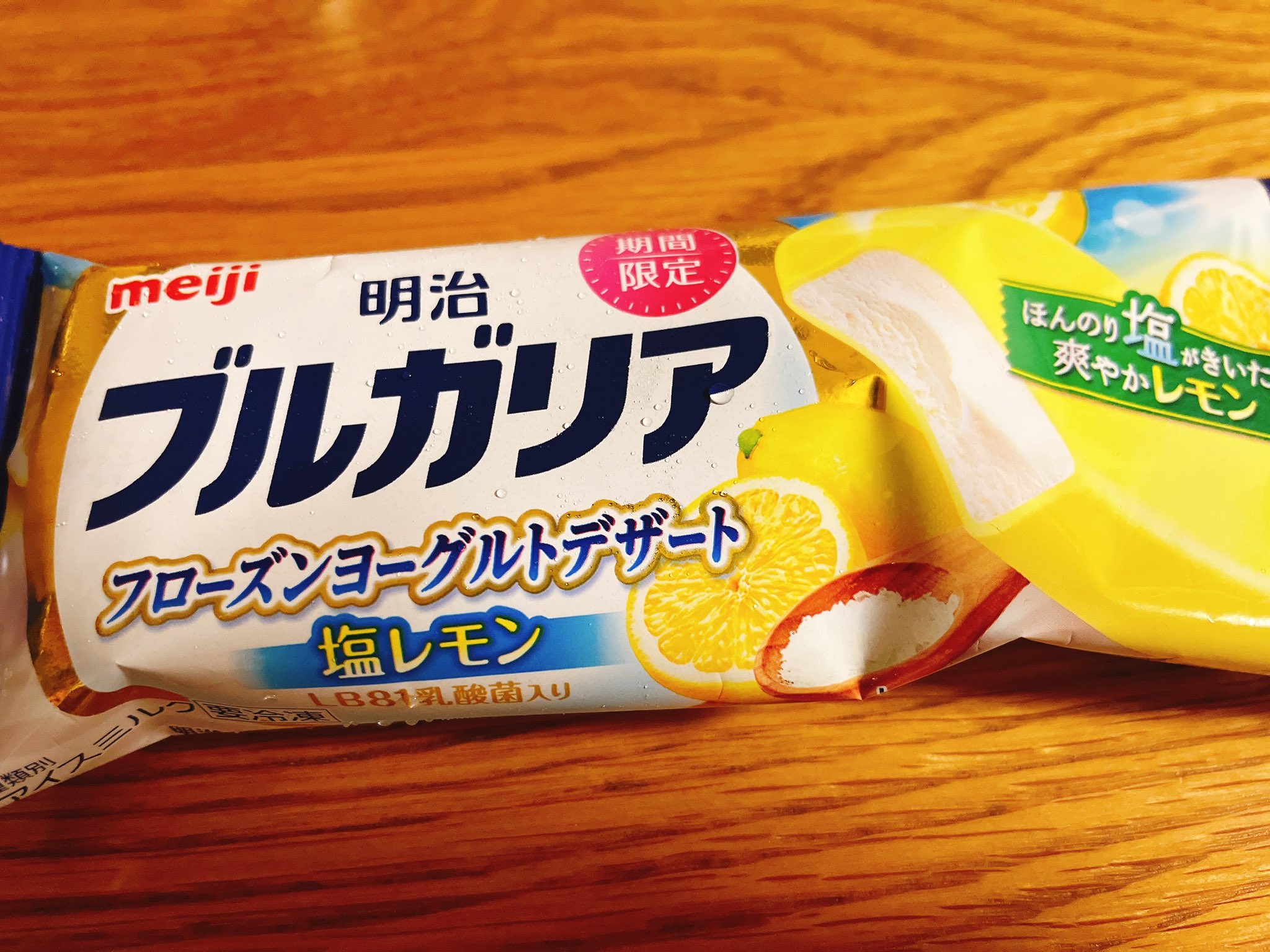 あおりんご様 Amazon.co.jp : BUNACO【ペンダントランプ 青りんご＜Sサイズ