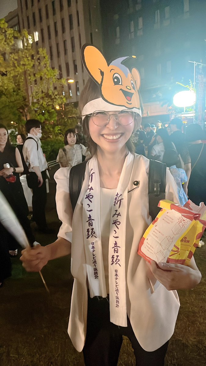 satosaori46's tweet photo. 日本テレビ通り盆踊り大会

#さとうさおり公認会計士 https://t.co/Q72mex1o2Z