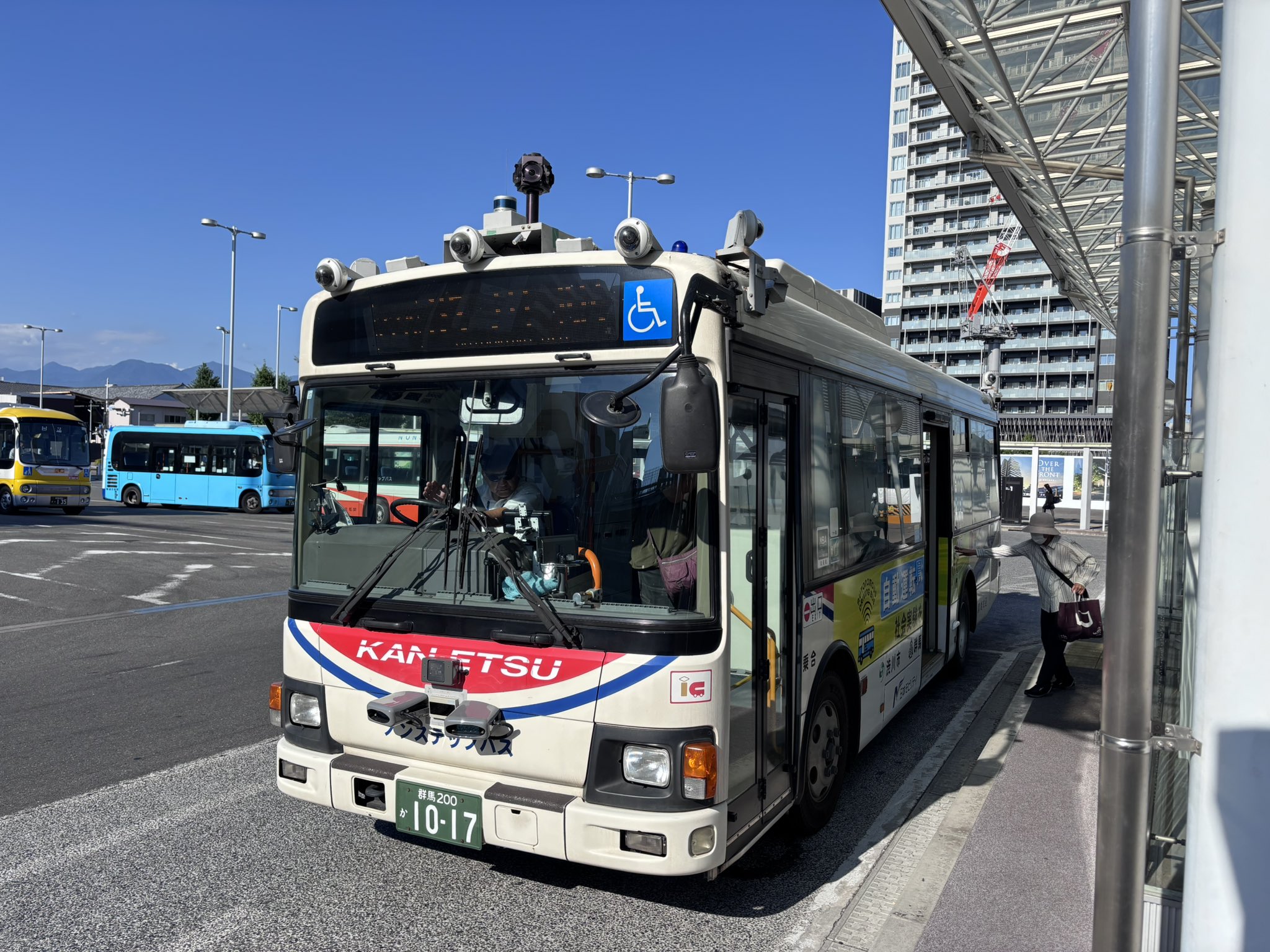 バスガイド資料・テキスト・教本【関越自動車道・奥只見シルバーライン】 61Xm+vpuIDL._AC_SY200_QL15_.jpg