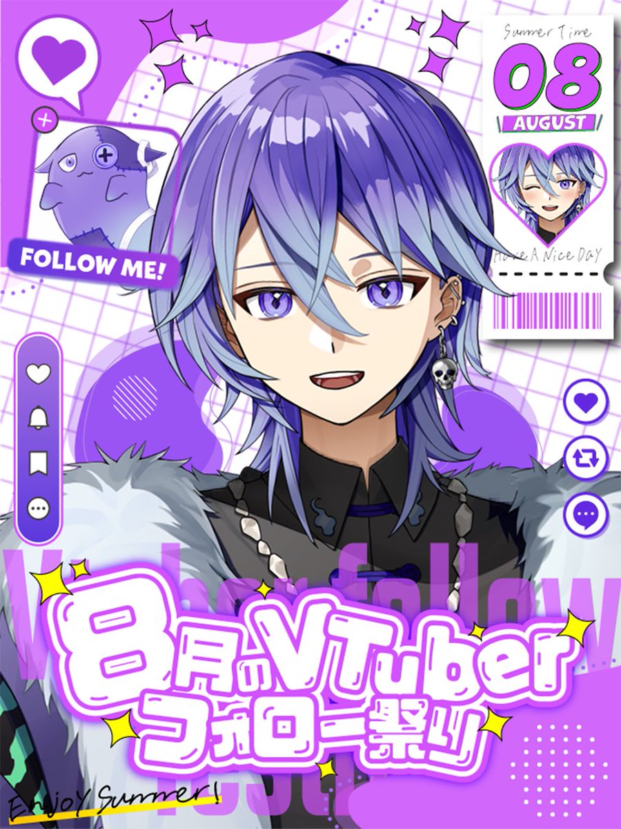 月と木 Highlights by 沙月 (@RGBstk) / X
