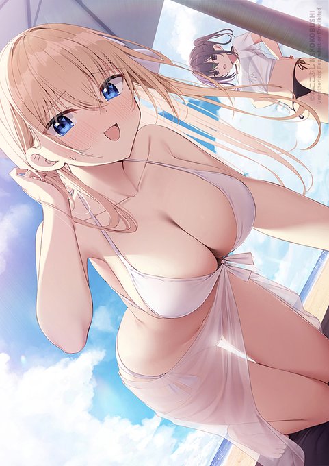 「その...準備、できたよ...?」

(横向きで見てください!) 