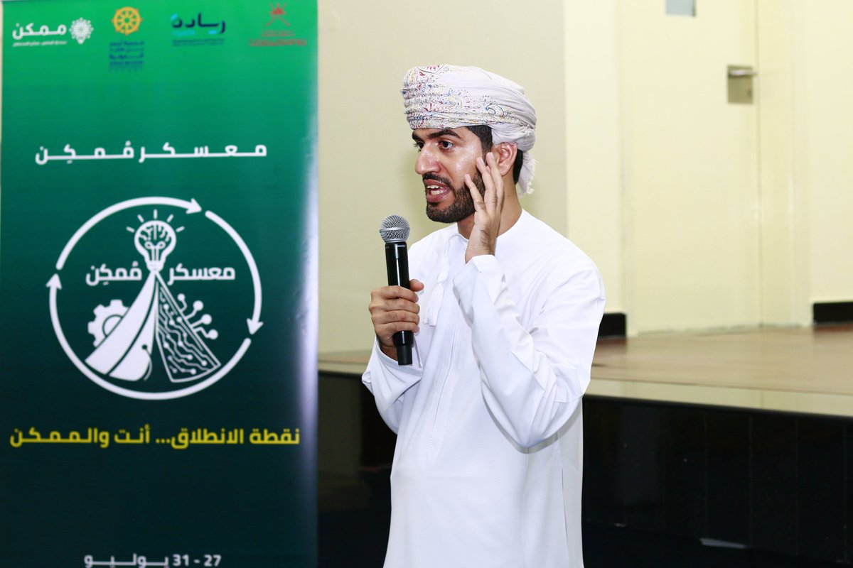 WALED_QUSAD's tweet photo. المعسكر الطلابي في مدرسة احمد بن ماجد https://t.co/KWCvkea9wU