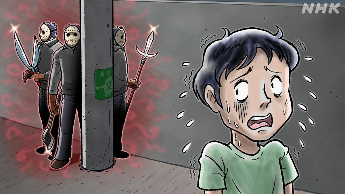 ダーウィンが来た! ダーウィンが来た!生きもの新伝説DVDブック 7号 |本 | 通販