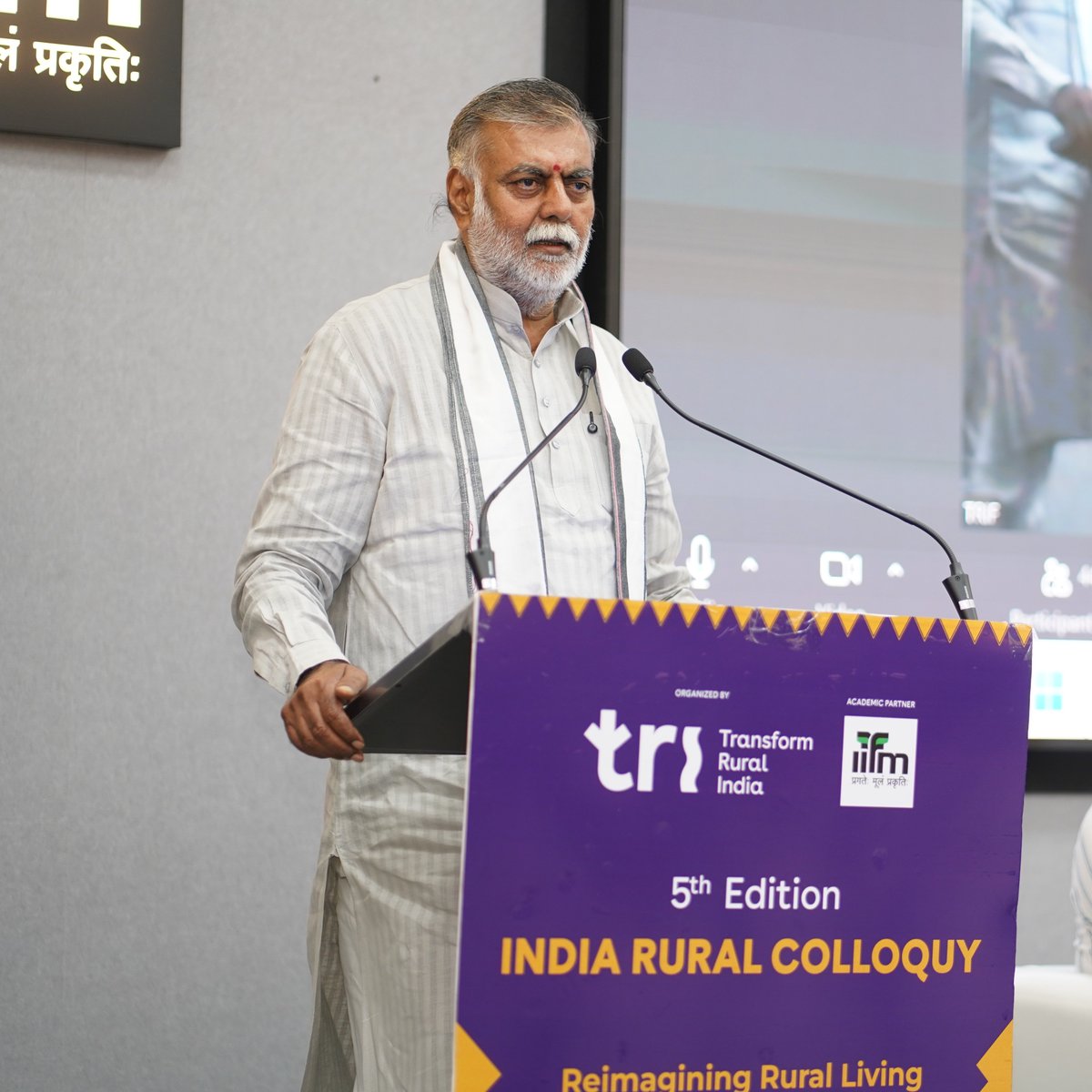 Transforming Rural India Foundation (@trifoundation) on Twitter photo “Madhya Pradesh is the birthplace of many rivers, yet water remains a significant challenge for us. None of our rivers flourish throughout the entire year anymore, which is an alarming situation.” - Prahlad Singh Patel (<a href="/prahladspatel/">Prahlad Singh Patel ( वृक्ष से जल, जल से जीवन)</a> ), Hon’ble Minister of Panchayat, Rural “Madhya Pradesh is the birthplace of many rivers, yet water remains a significant challenge for us. None of our rivers flourish throughout the entire year anymore, which is an alarming situation.” - Prahlad Singh Patel (<a href="/prahladspatel/">Prahlad Singh Patel ( वृक्ष से जल, जल से जीवन)</a> ), Hon’ble Minister of Panchayat, Rural