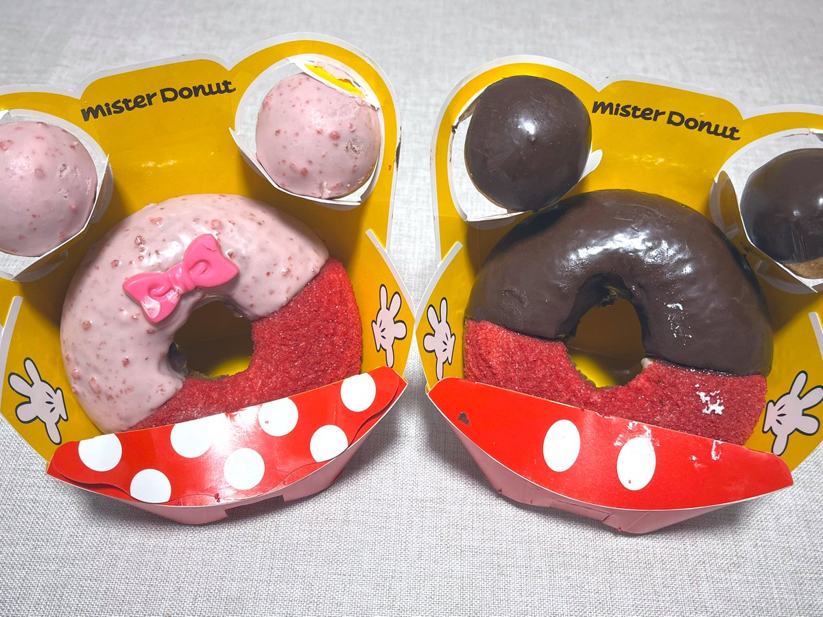 1週間お疲れ様ということで