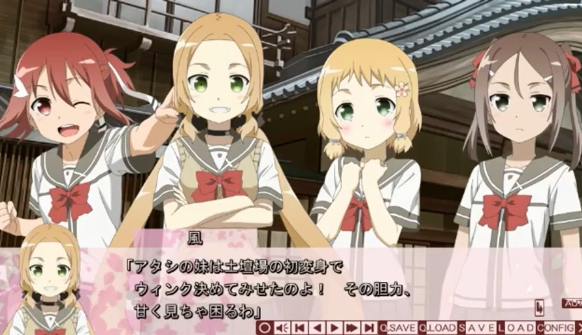 YUYUYU - Search / X