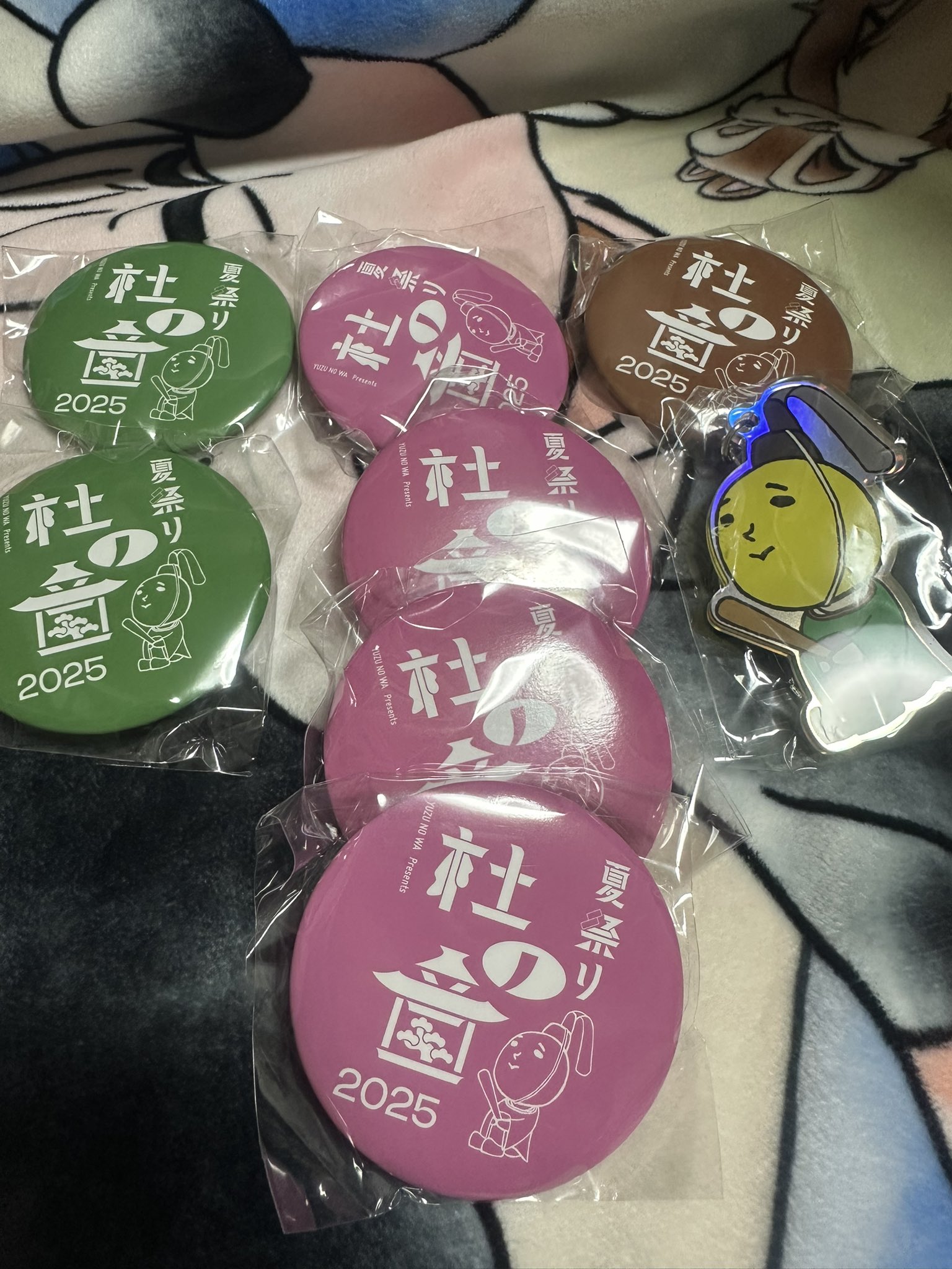 ゆずガチャ　シークレット ゆずガチャ シークレット ゆずガチャ(AGAIN) – YUZU Official Store