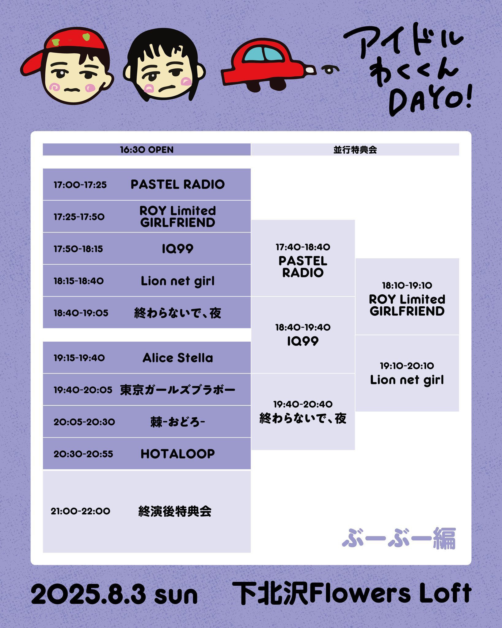 【説明欄お読みいただけますと幸いです】るる GU(ジーユー) | #GUデニム をご紹介 この時期大活躍のスタイル