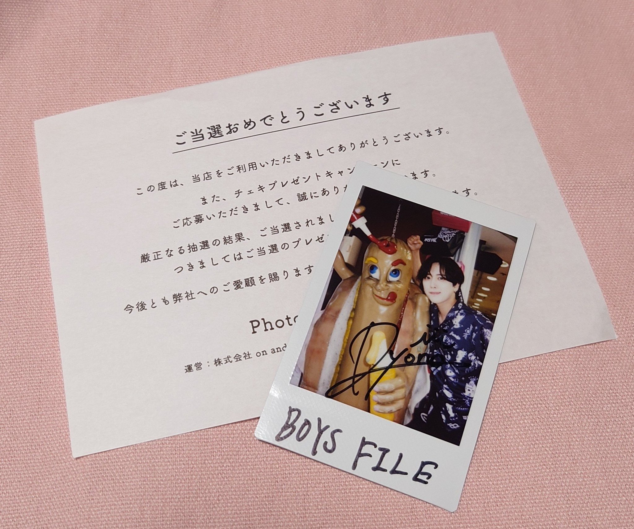 CRAVITY ソンミン チェキ ペンコン 香港 うみち on X: 