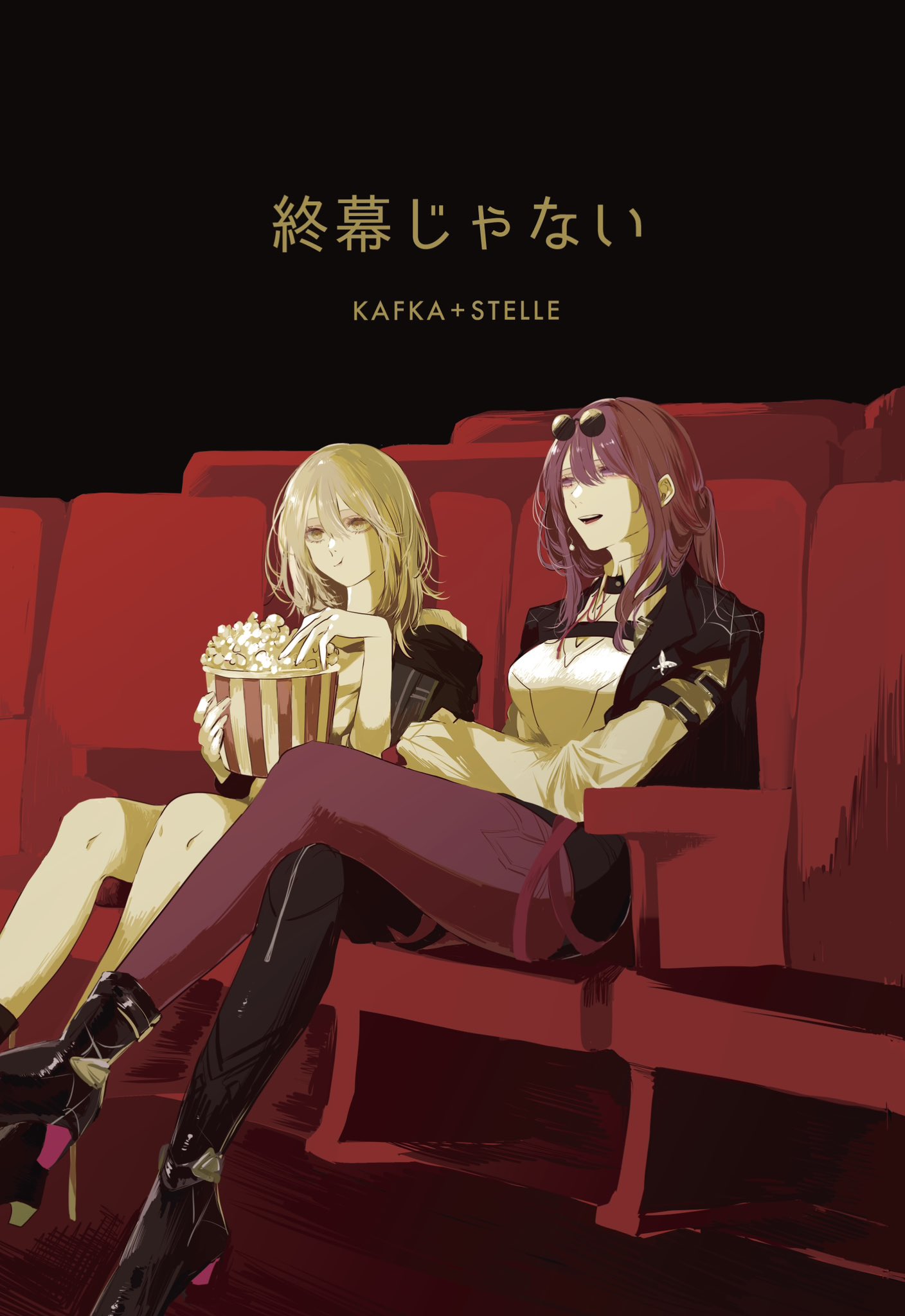 Kabuchanさんおまとめ4点 ちぎりぬ🧜‍♀️c106(土)東4-ヤ41b on X: 