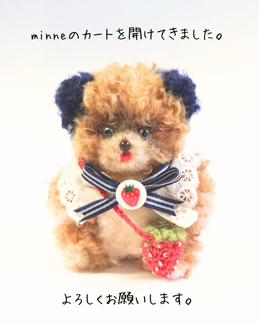 ▶②小さなお友達ねずみちゃん/テディベアぬいぐるみハンドメイド いつみ (@itsumimura) / X