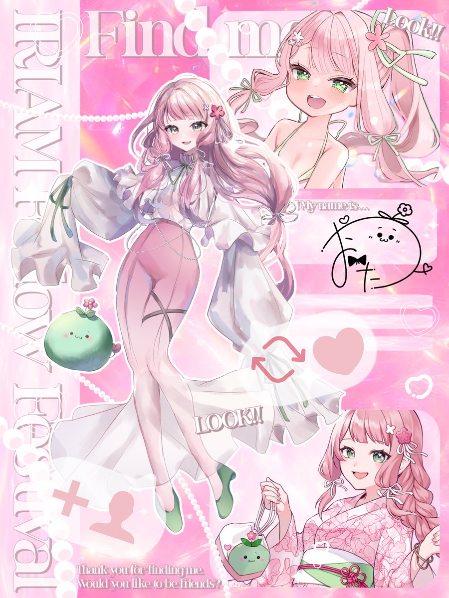 ♦︎ なおこ❤️素敵なご縁に感謝❤️様御専用ページ♦︎ おこた🌸🩶 on X: 