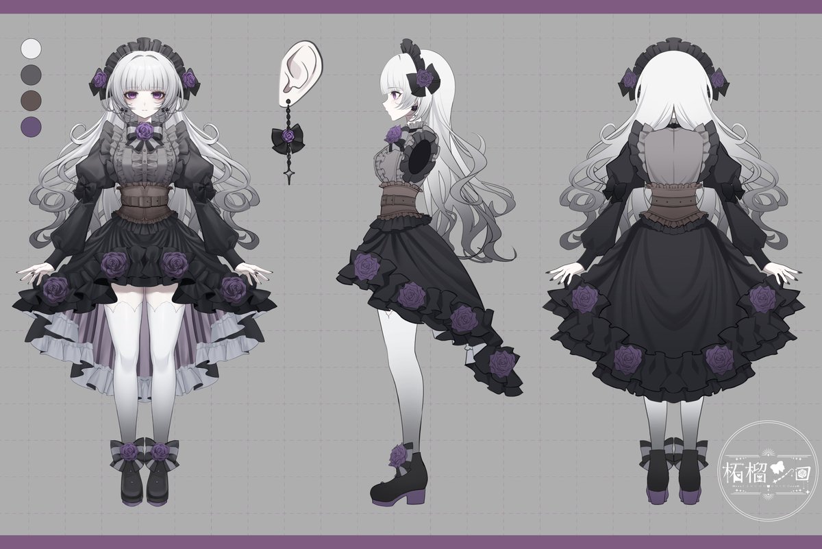 ショコマロ様♡専用ページ