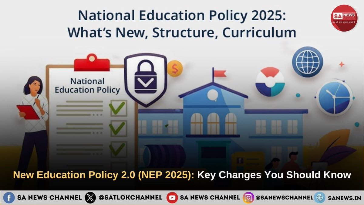India's Education Is Changing – Are You Ready? 

NEP 2025 is here with a powerful upgrade to our education system! This policy is not just a reform, it’s a revolution – from making exams stress-free to introducing coding in middle school and vocational training in high school.
