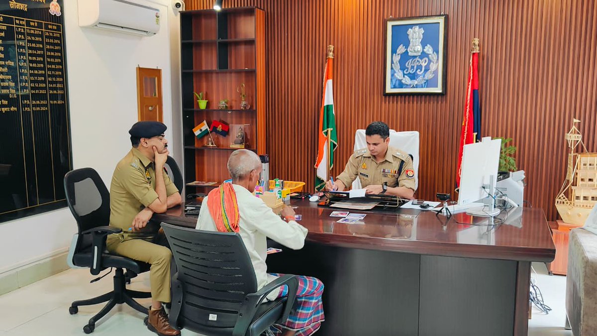 🔶🔷पुलिस अधीक्षक, सोनभद्र द्वारा प्रतिदिन की भांति जनता दर्शन में आए फरियादियों की सुनी गई समस्याएं-

🔶🔷प्राप्त जन शिकायतों के त्वरित व गुणवत्तापूर्ण निस्तारण हेतु सम्बन्धित को दिए गए आवश्यक दिशा-निर्देश-