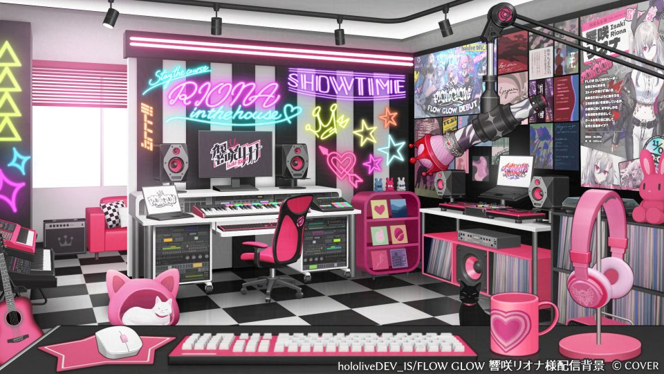 sachi_chiko's tweet image. この度、hololive DEV_IS 「FLOW GLOW」のメンバー、響咲リオナ様のお部屋をデザインさせて頂きました。
&quot;スタイリッシュ＆キュートな音楽部屋&quot;をイメージしてお仕立てしております。よろしくお願いいたします！
#FLOWGLOW #hololiveDEV_IS #リオナート