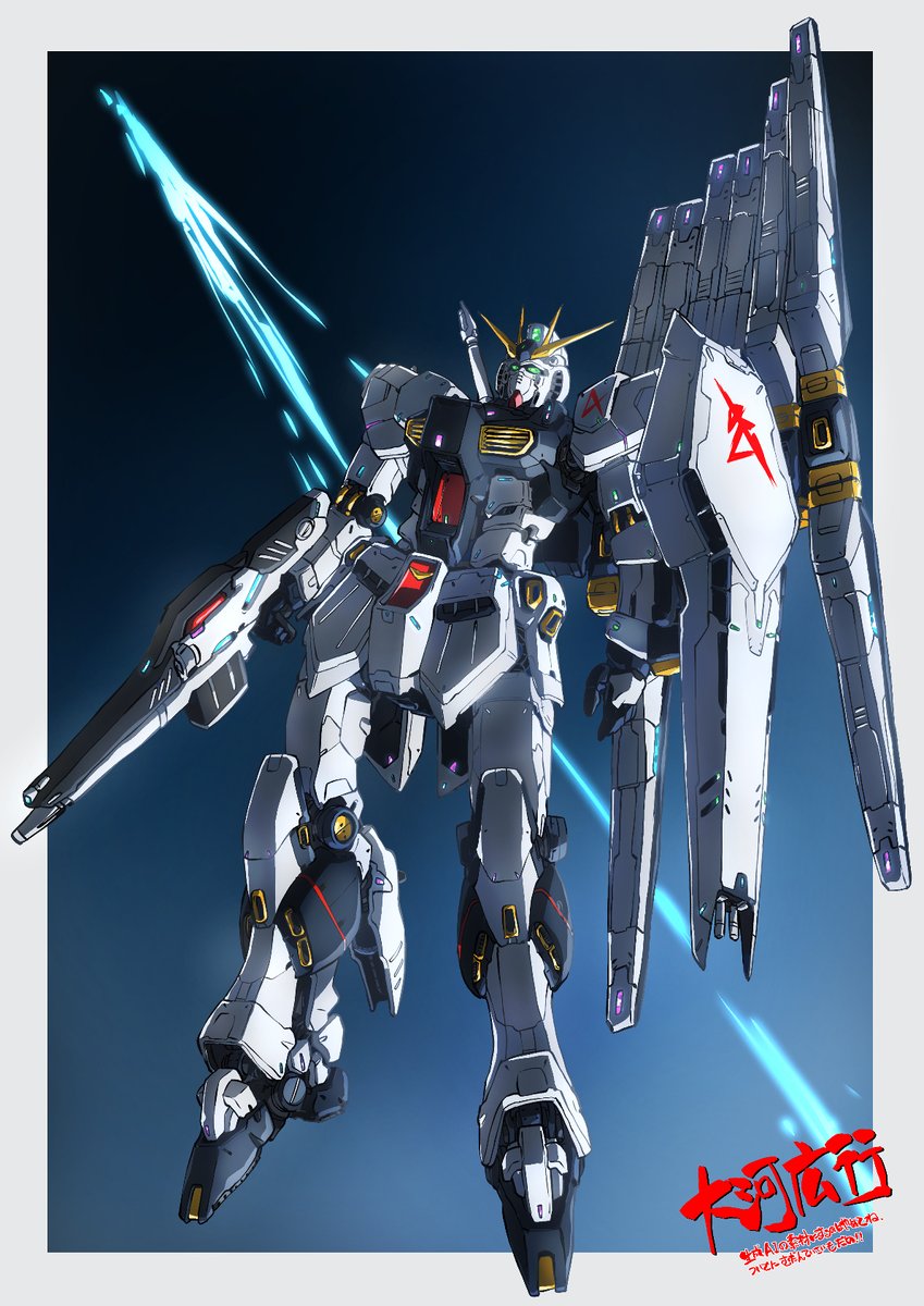 METAL ROBOT魂 νガンダムの予約が始まってて、もう転売価格でしか買えなくなってるのに気がついてボーゼンとしてる今の私の心象風景