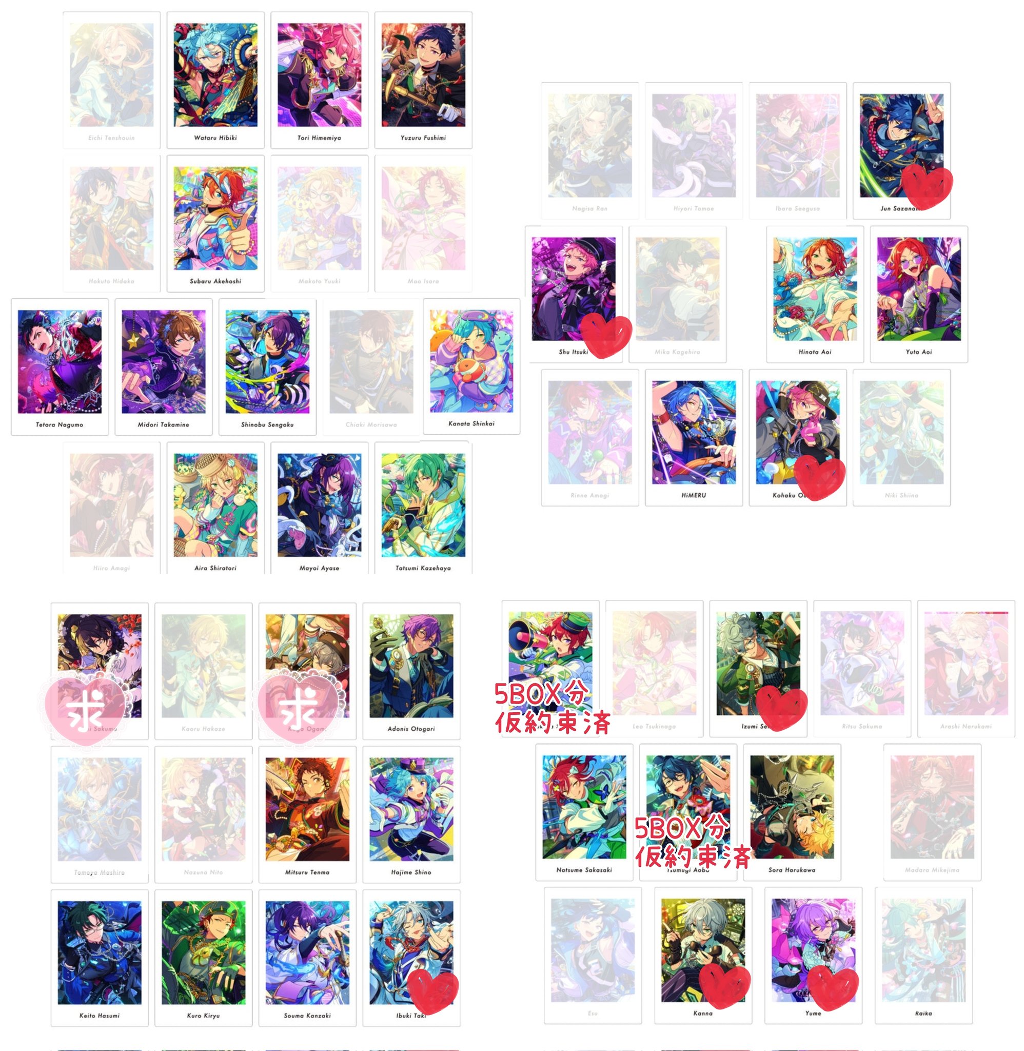 ASKA　プロフ必須★様 リクエスト 2点 まとめ商品 SKS☆プロフ必ず必読様 リクエスト 2点 まとめ商品 - メルカリ