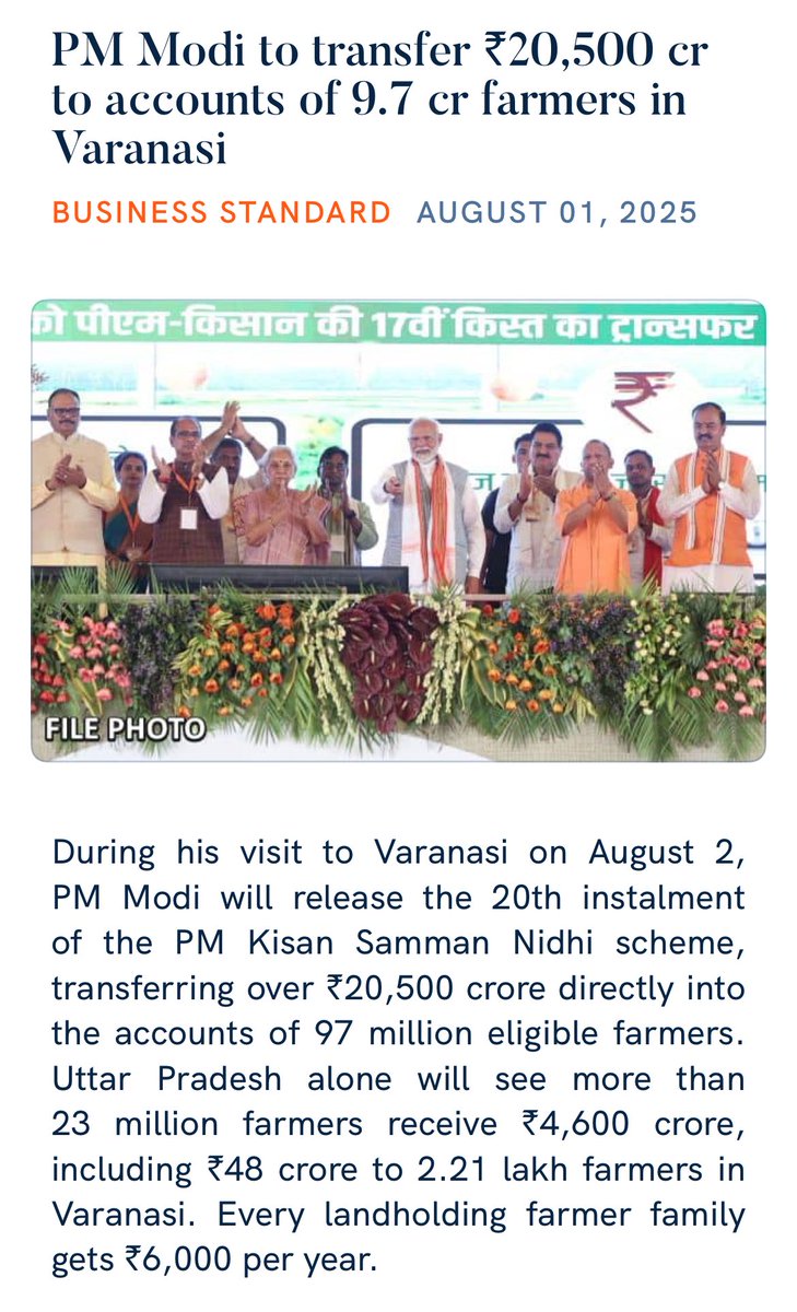 PM Modi to transfer ₹20,500 cr to accounts of 9.7 cr farmers in Varanasi
 business-standard.com/amp/industry/a…

via NaMo App