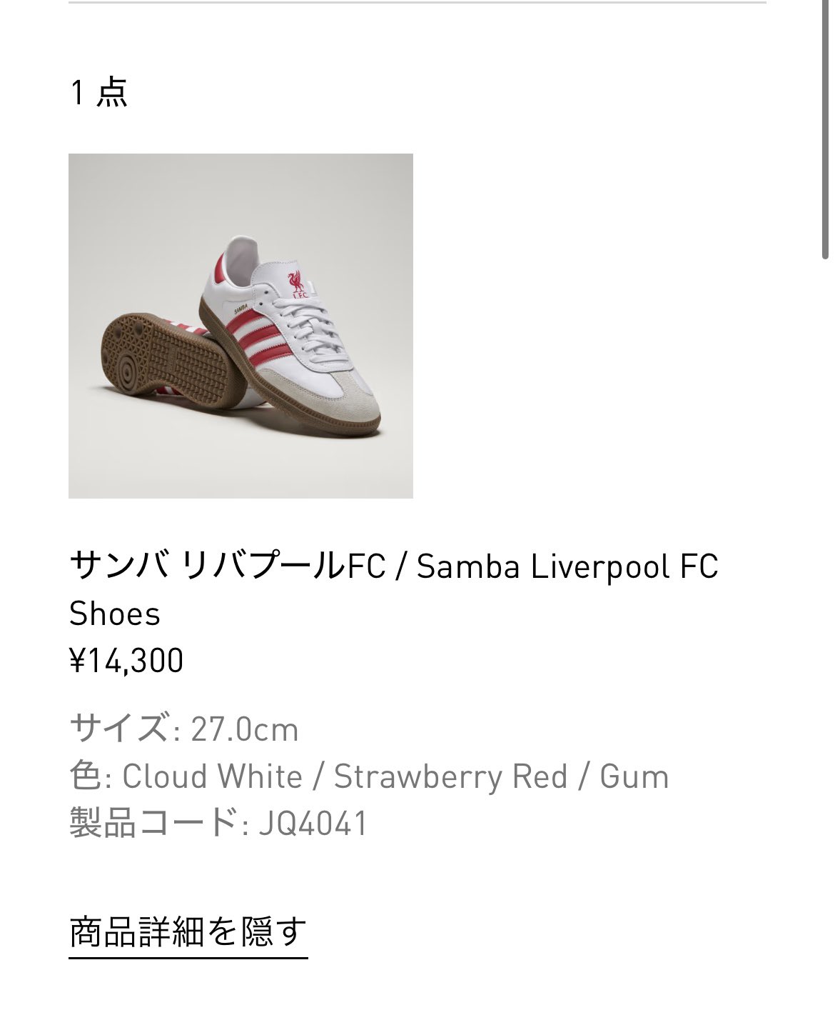 お琴 フォロー割（5%off）で、お安くお買い求め出来ます。いかがですか? DAI【KOP】 on X: 
