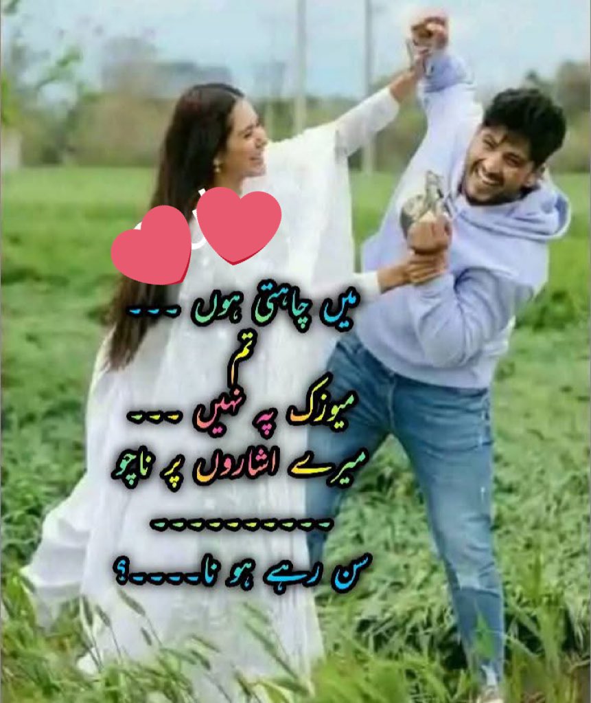 M.$haista🦋 (@_m_s_khan_) on Twitter photo إنَّ الحَبيبَ وَإن أسَاءَ حَبيبُ!
محبوب برا بھی ہو، تو محبوب💙 ہی رہتا ہے۔*
😉🙃😁😎
آہووووووووو
تے ہور کی؟؟؟؟؟؟؟
<a href="/Ehsaanlashari/">ɥɔolɐᙠ uɐsɥƎ</a>
<a href="/MessamSabzwari/">𝙈𝙚𝙨𝙨𝙖𝙢 𝙎𝙖𝙗𝙯𝙬𝙖𝙧𝙞</a>
<a href="/ZahraFatima203/">Zαԋɾα Fαƚιɱα</a>
<a href="/Memoonajamil17/">Mona</a>
<a href="/Rizwan__Rizwan/">Rizwan</a>
#TDR__now إنَّ الحَبيبَ وَإن أسَاءَ حَبيبُ!
محبوب برا بھی ہو، تو محبوب💙 ہی رہتا ہے۔*
😉🙃😁😎
آہووووووووو
تے ہور کی؟؟؟؟؟؟؟
<a href="/Ehsaanlashari/">ɥɔolɐᙠ uɐsɥƎ</a>
<a href="/MessamSabzwari/">𝙈𝙚𝙨𝙨𝙖𝙢 𝙎𝙖𝙗𝙯𝙬𝙖𝙧𝙞</a>
<a href="/ZahraFatima203/">Zαԋɾα Fαƚιɱα</a>
<a href="/Memoonajamil17/">Mona</a>
<a href="/Rizwan__Rizwan/">Rizwan</a>
#TDR__now
