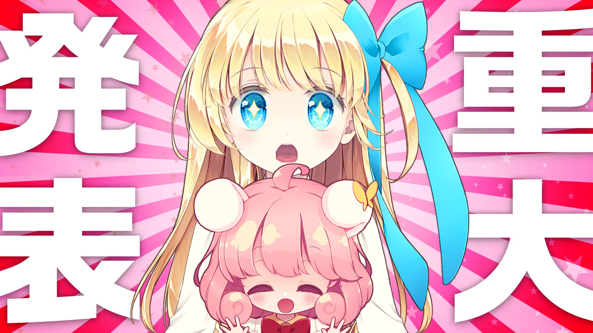 りんこページ♡⃜ MITAONSYA / みたりんこ (@mitaringo) / X