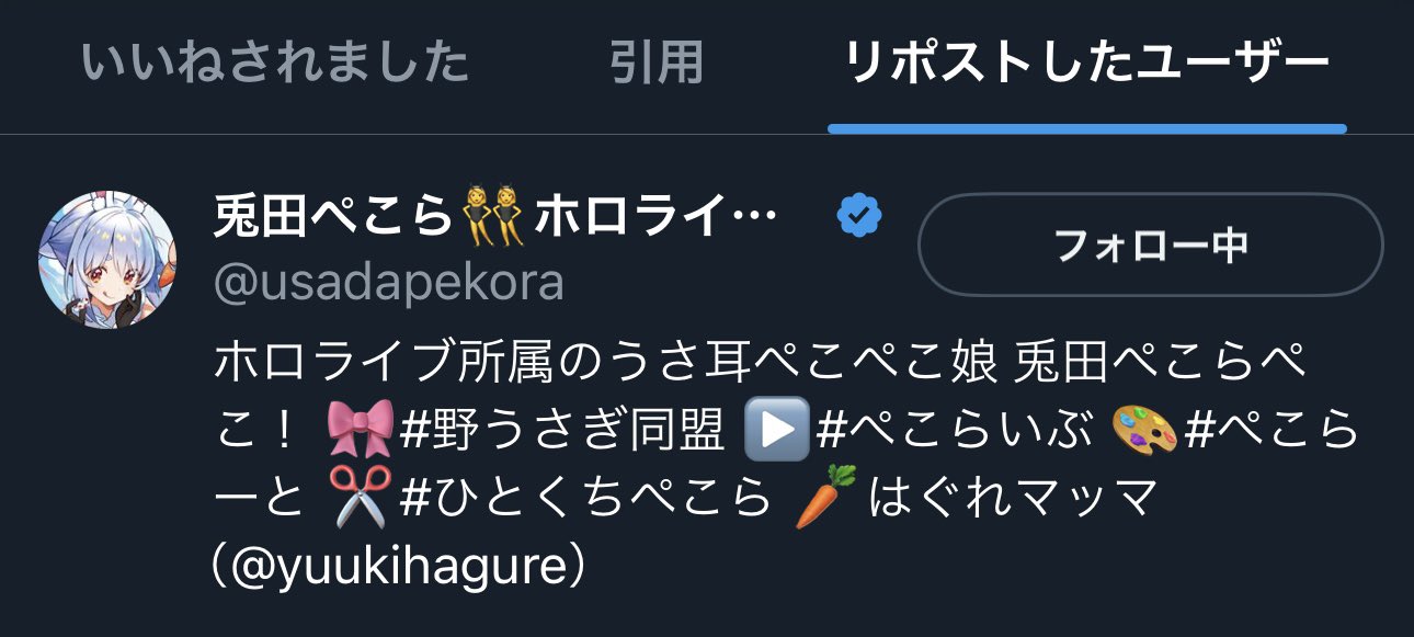 きしんII世 on X: 