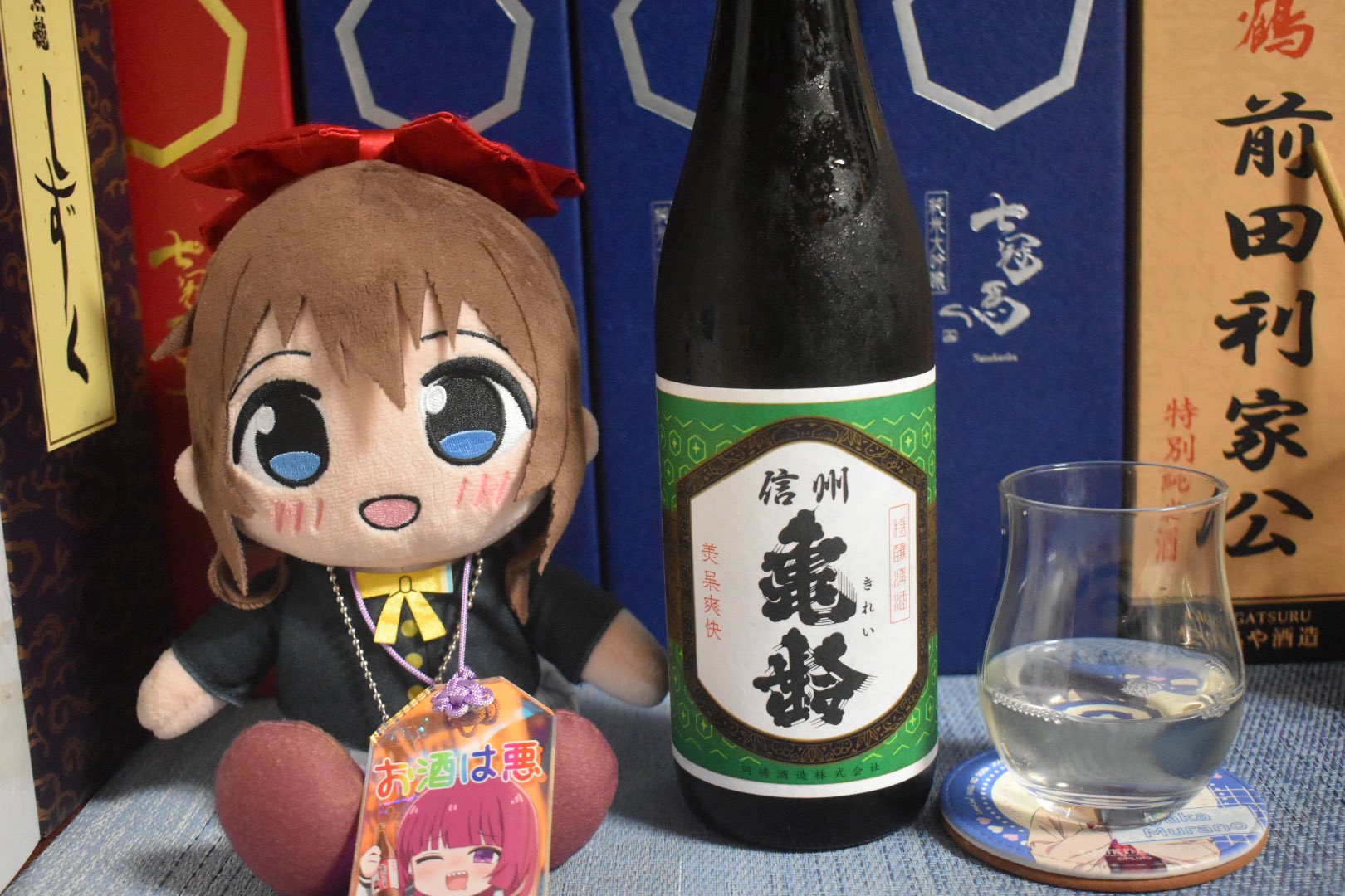 【期間限定出品】信州亀齢 岡崎酒造 グリーンラベル 720ml 4本セット 蔵元限定】信州亀齢 岡崎酒造 グリーンラベル 720ml 4本セット
