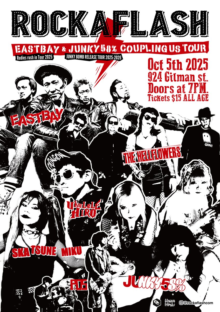 rockaflashcom's tweet photo. ROCKAFLASH in Berkeley!

EASTBAYとJUNKY58%がダブルレコ発でUS TOURを決行！

RANCIDやGreen Dayなど、数多くのパンクバンドを排出し、EAST BAY PUNKの聖地"924 Gilman St."でROCKAFLASHを開催！

この聖地へ初めて足を踏み入れるEASTBAYとJUNKY58%の快進撃はいかに？！
乞うご期待！ https://t.co/ObJCjM4s6R
