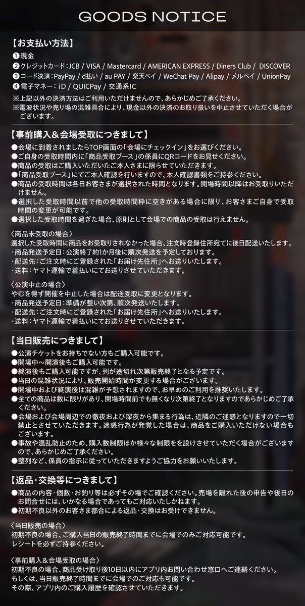 まふまふ 【中古】ぬいぐるみ まふまふ マグネットちびぬいぐるみ