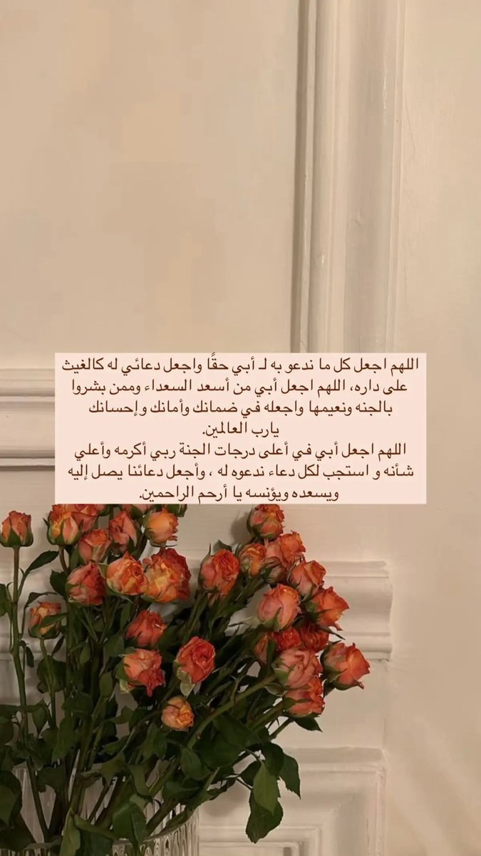 #يوم_الجمعه