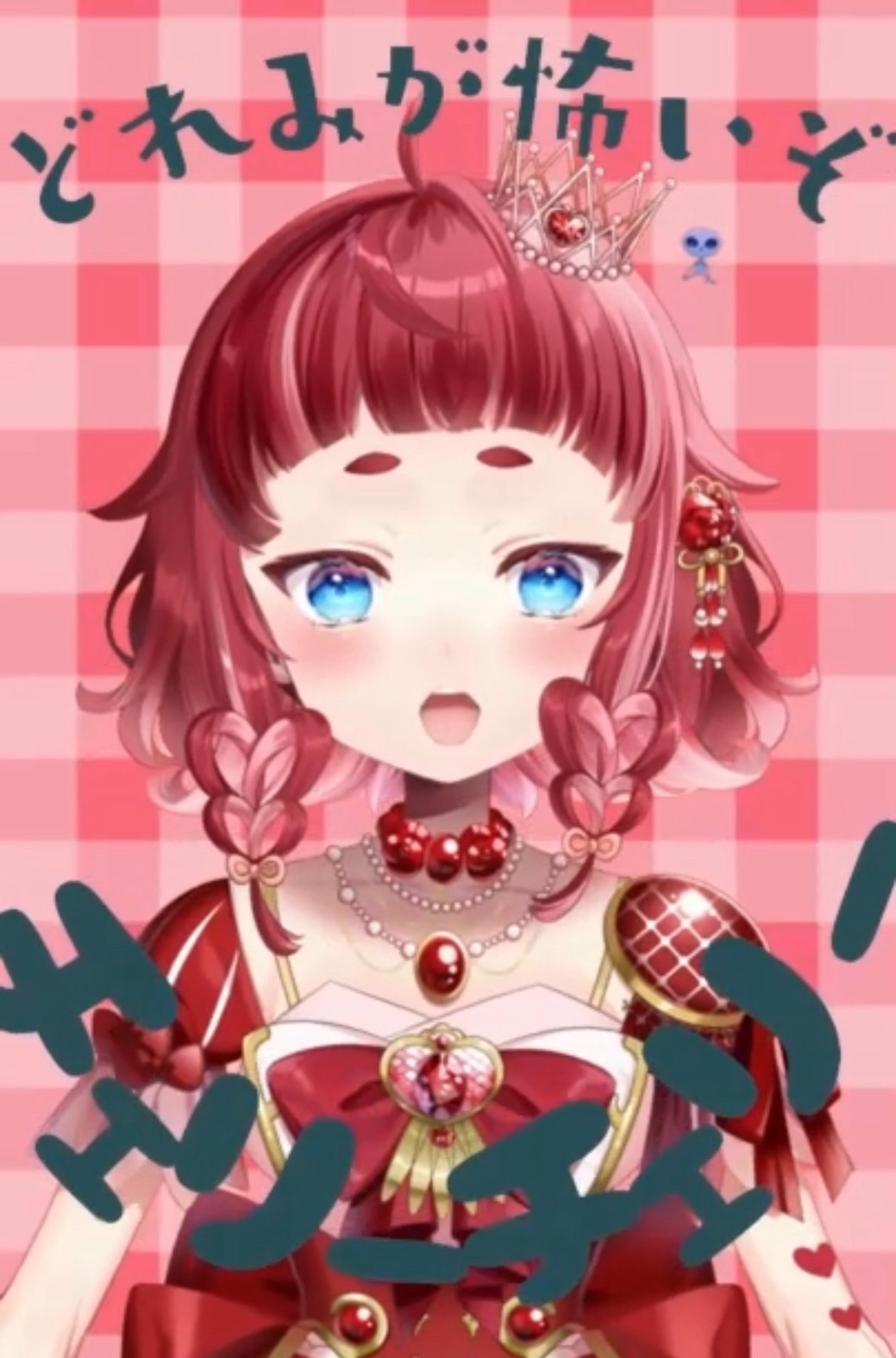 まめです❗️❗️❗️☆ まめみゃー (@yIH8BYncvMbDjdz) / X